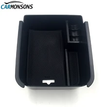 Carmonsons для VW Volkswagen Touran 2016 подлокотник ящик для хранения Контейнер держатель лоток машины Организатор Интимные аксессуары стайлинга автомобилей