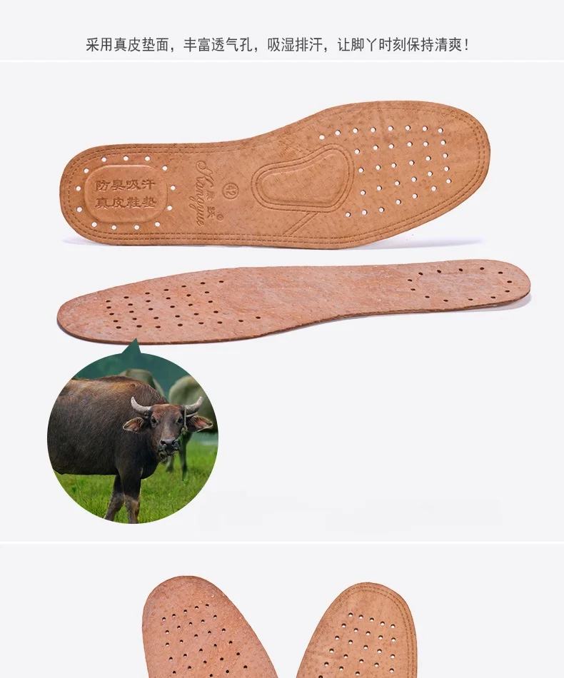 6076