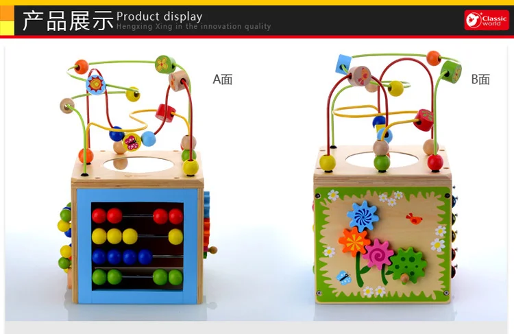 Классический Мир деревянная Весенняя земля мульти-Развивающий куб игрушка цветная жемчужина лабиринт ребенок развивающая игрушка деревянная блоки Строительные блоки