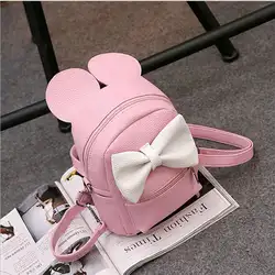 Новый мини рюкзак для девочек Retro College ветер сумка для женщин прекрасный лук милые уши животных 4 цвета