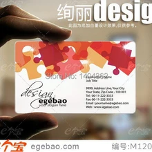 Для односторонней печати эксклюзивные визитные карточки визитная карточка прозрачный/белыми чернилами визитные карточки, ПВХ № 2158