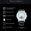 Men's Watches