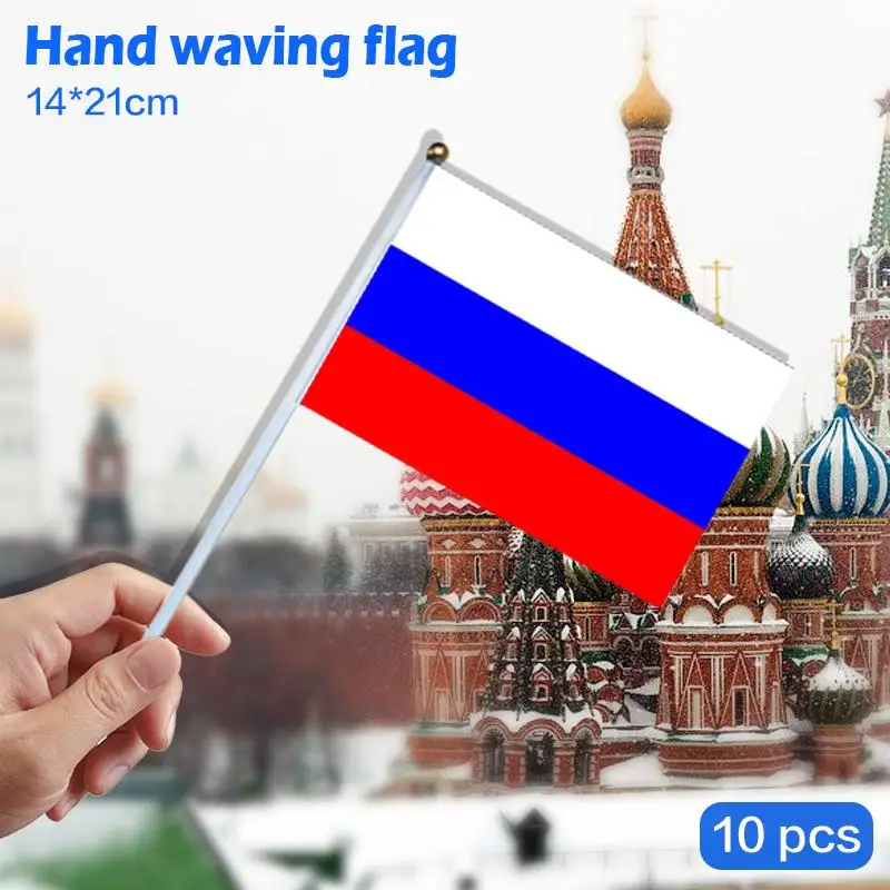 10 шт. в наборе №8 российский флаг развевающийся вручную 14*21 см маленький