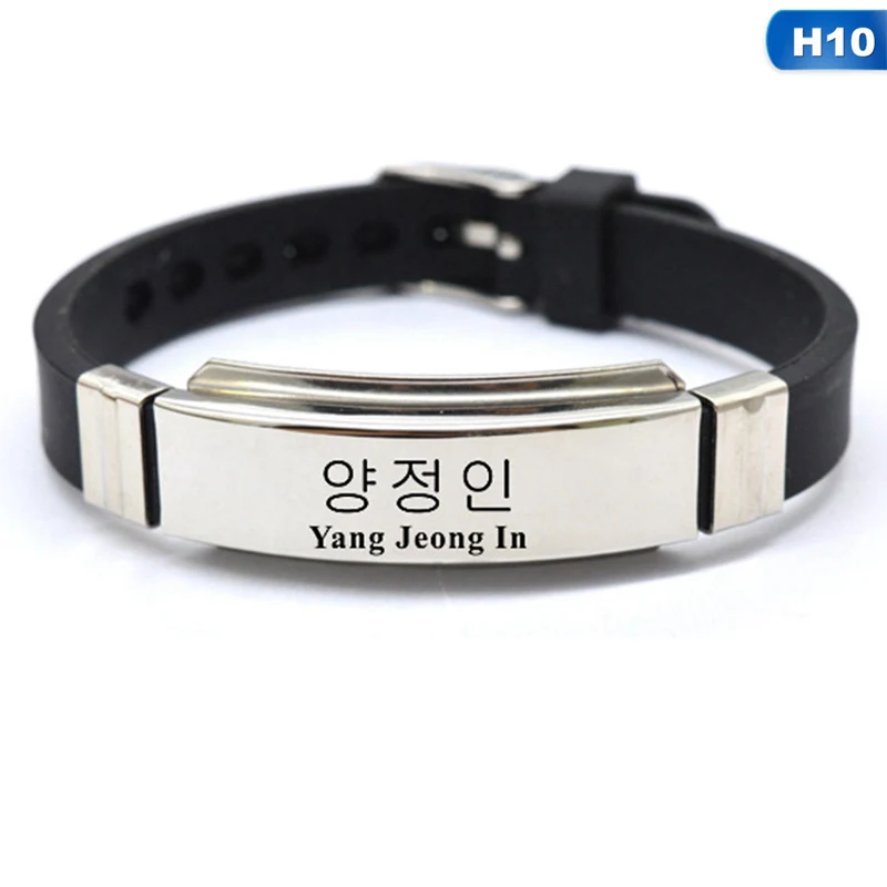 Stray Kids Signature Bracelets Jewelry