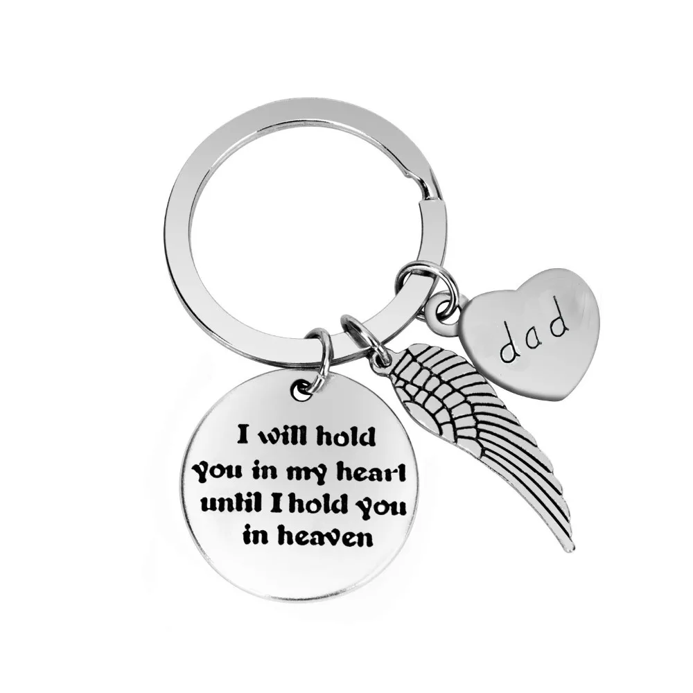 Брелок для ключей с надписью I Will Hold You In My Heart|Брелоки| |