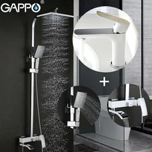 GAPPO Душевая система, набор душевых смесителей, смеситель для ванны, насадка для душа
