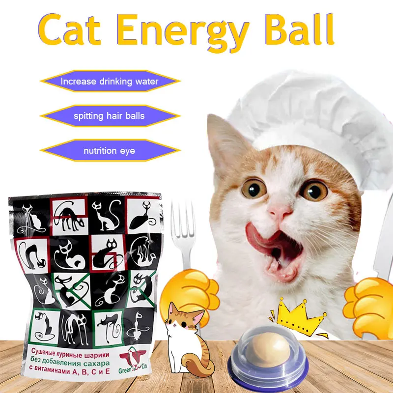 1 шт. 4*4*3 см кошка твердый желтый сахар энергии мяч питание кошка закуски длительный эффект съедобные кошачий сахар питание крем здоровье и
