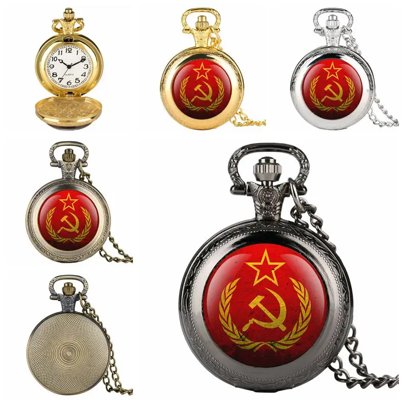 Classic Mens Pocket Watch Party Emblem Design Pocket Watch for Boy