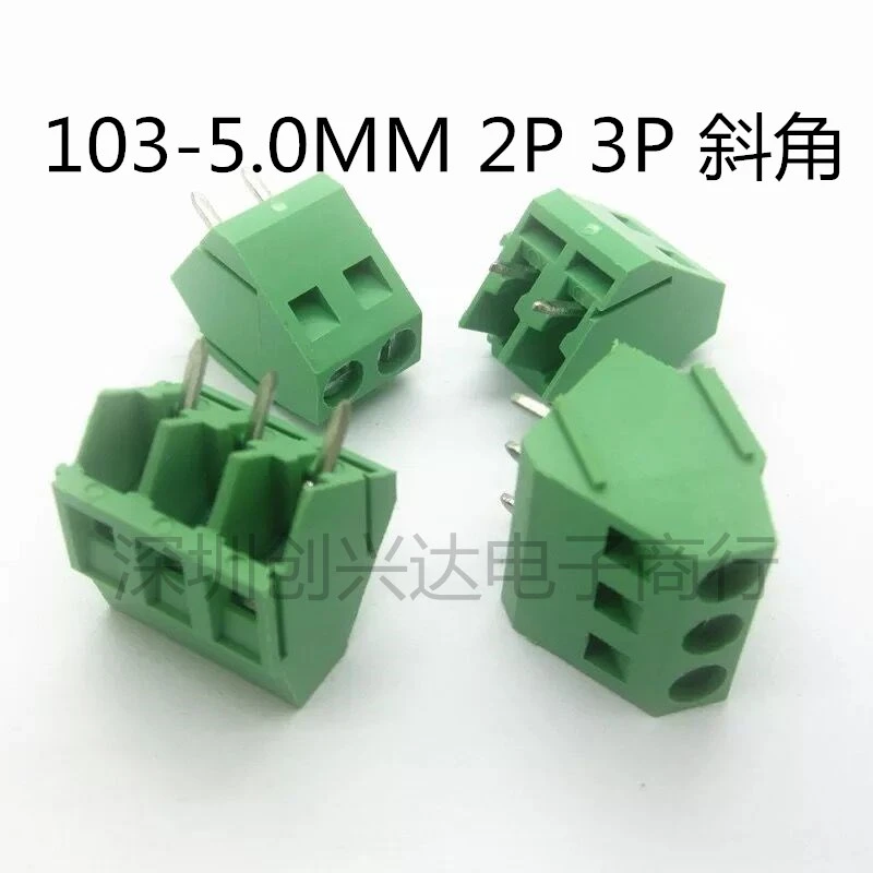 

20PCS/lot Terminals KF103 2P 3P 5.0MM GX103 DG103 Screw type PCB