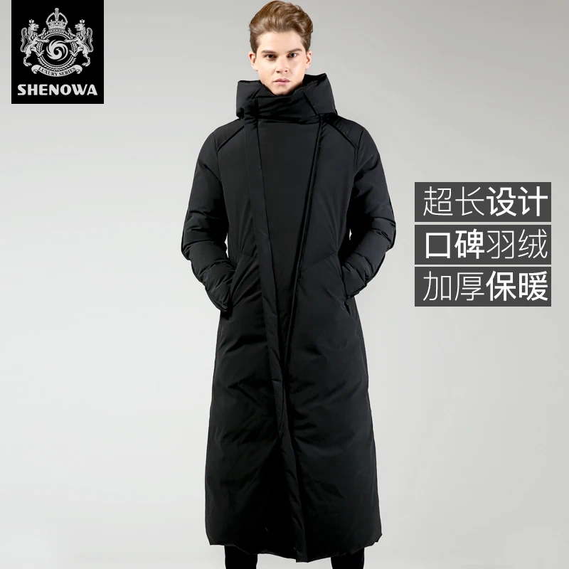 Novatex, утолщенное, длинное, Ультра тонкое, модное, белое, на гусином пуху пальто для мужчин