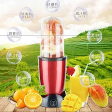 Кофемолки пищевая машина является мини-мини. Для грудного вскармливания, соевое молоко шлифовальный электрический дорожный Измельчитель