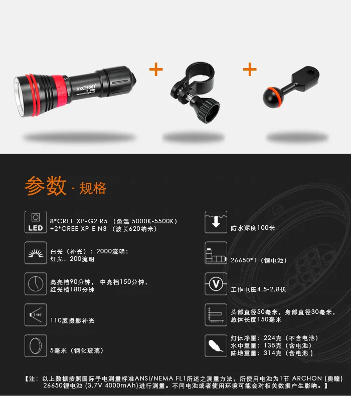 D26VR-CN_02