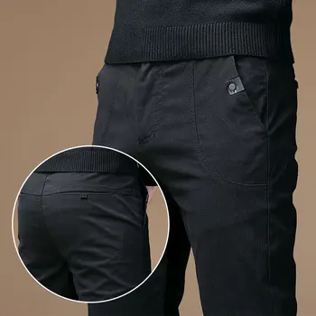 

MRMT 2020 Brand New Spring and Summer Men's Trousers Leisure Pants for Male Small-legged Self-cultivation Youth Trouser