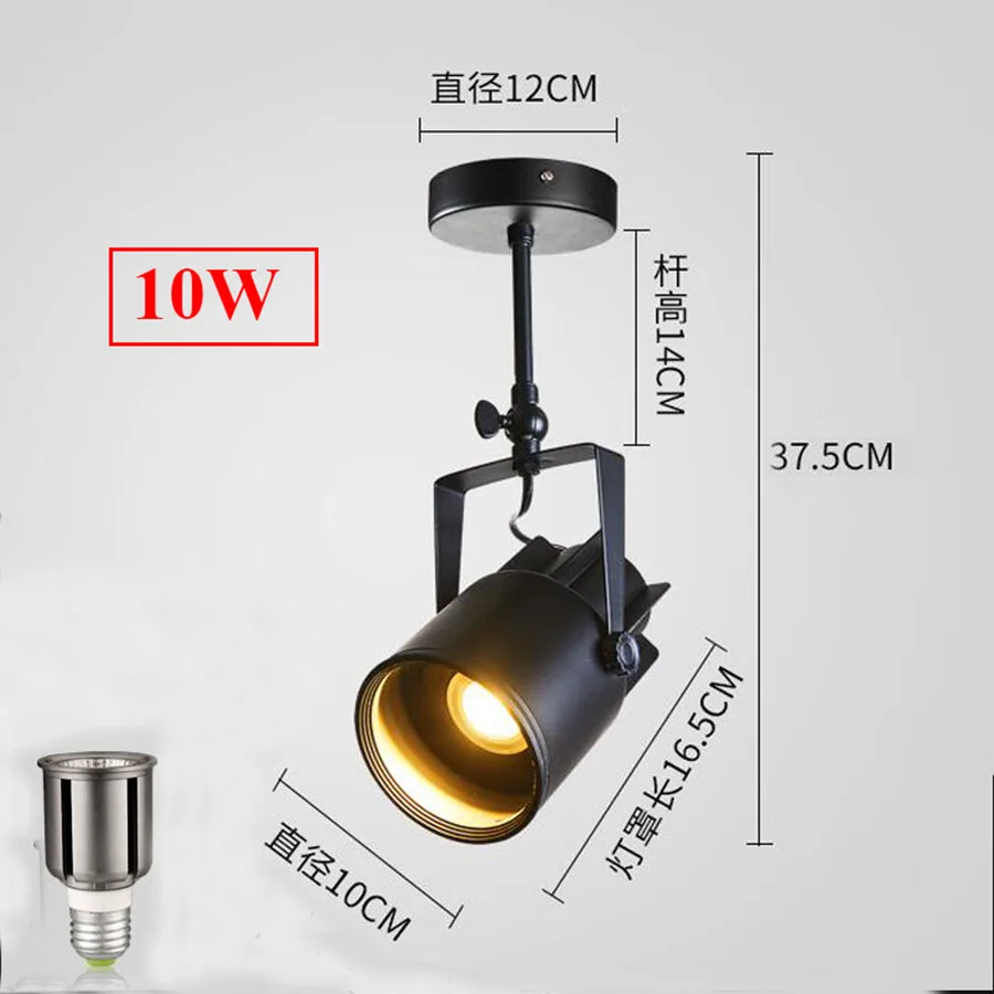 Thrisdar 25 W 35 W Art промышленного ретро светодиодный Трек декоративные светильники кафе светодиодный Spotlight поверхностного монтажа светодиодный