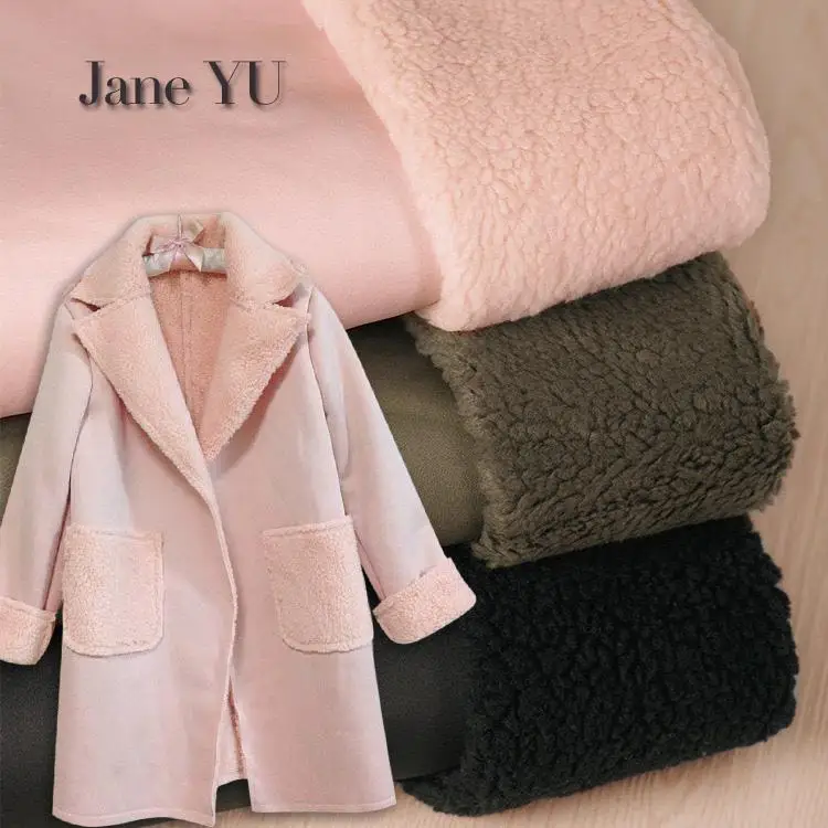 Зимняя утолщенная композитная ткань JaneYU из овечьей шкуры 1 шт. = 50x145 см меховое