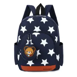 Детские и детские школьные сумки и портфели Детские рюкзаки для детского сада нейлоновые рюкзаки с принтом звезд детский Ранец школьная