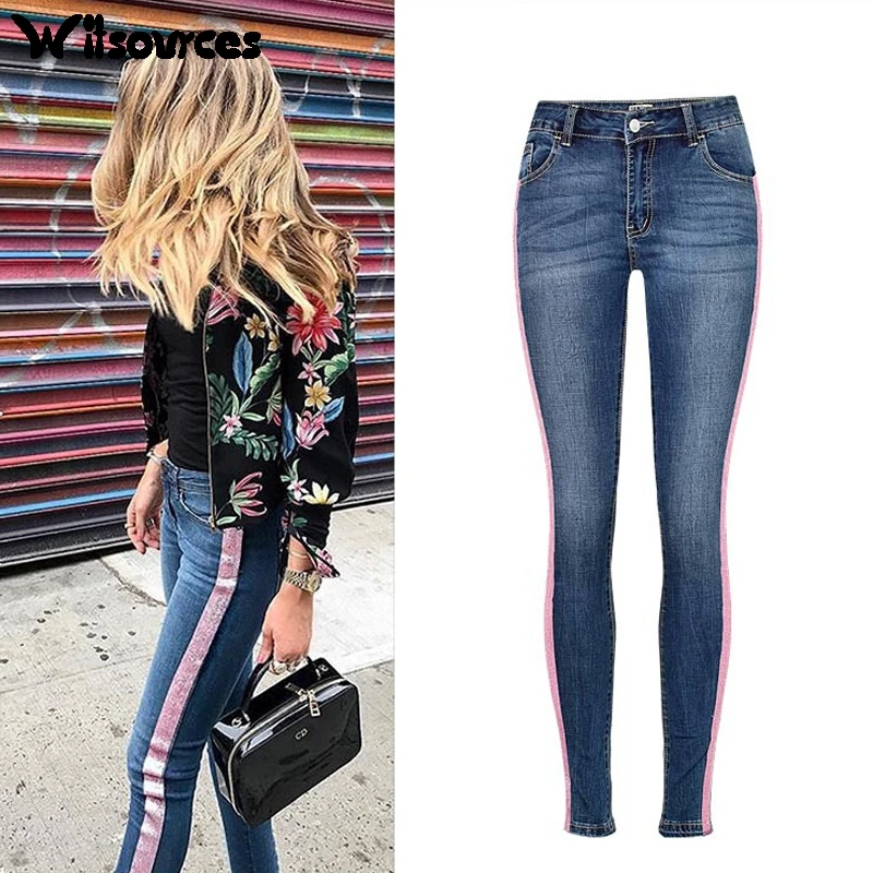 Witsources women pencil denim pants mid waisted gold pink tape washing casual skinny pencil
