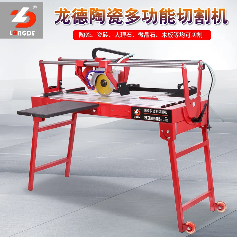 

Hand - push knife small stone 45 - degree chamfering and edging machine for electric table ceramic tile cutting machine
