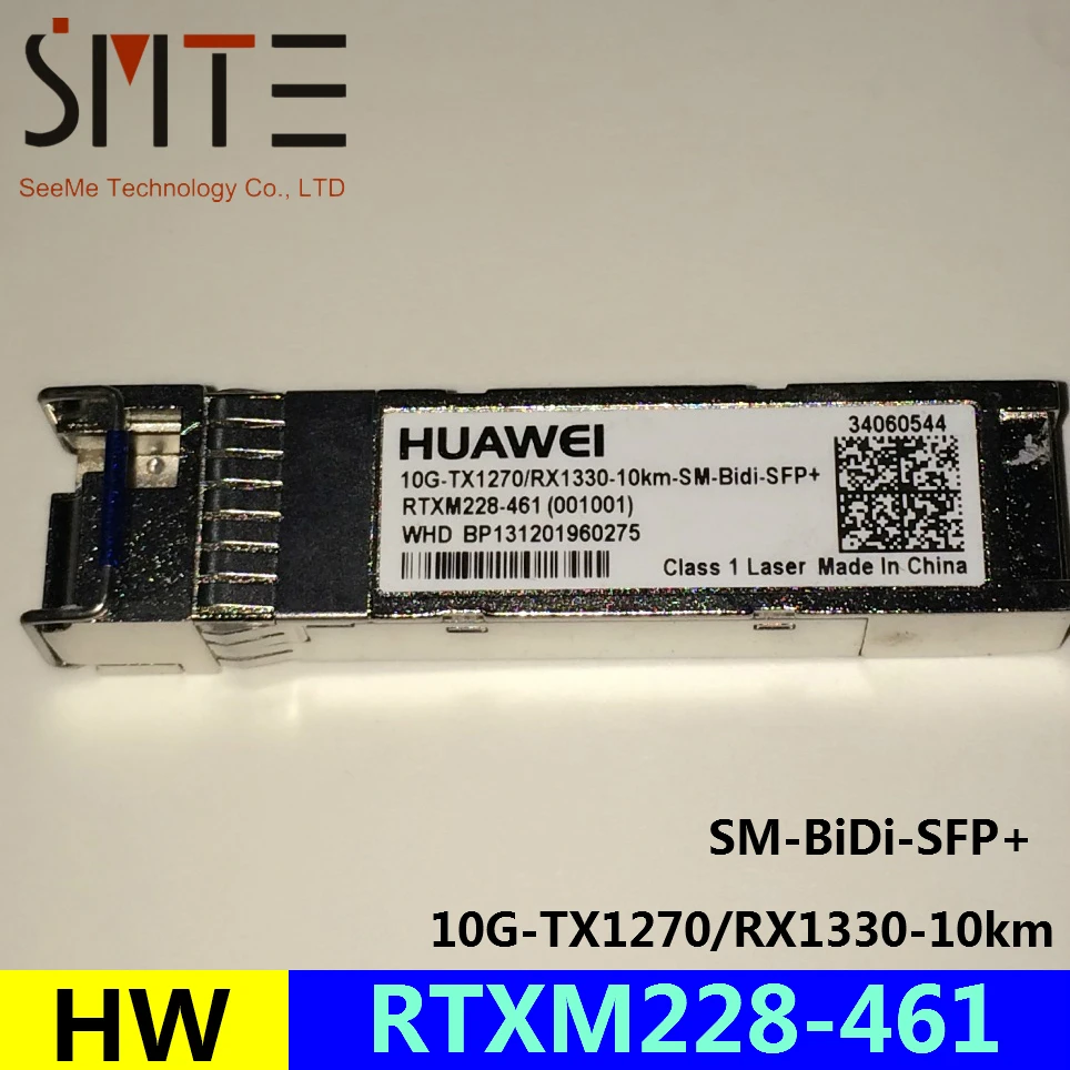 HW RTXM228-461 10G-1330TX/1270RX-10km волоконно-оптический трансивер