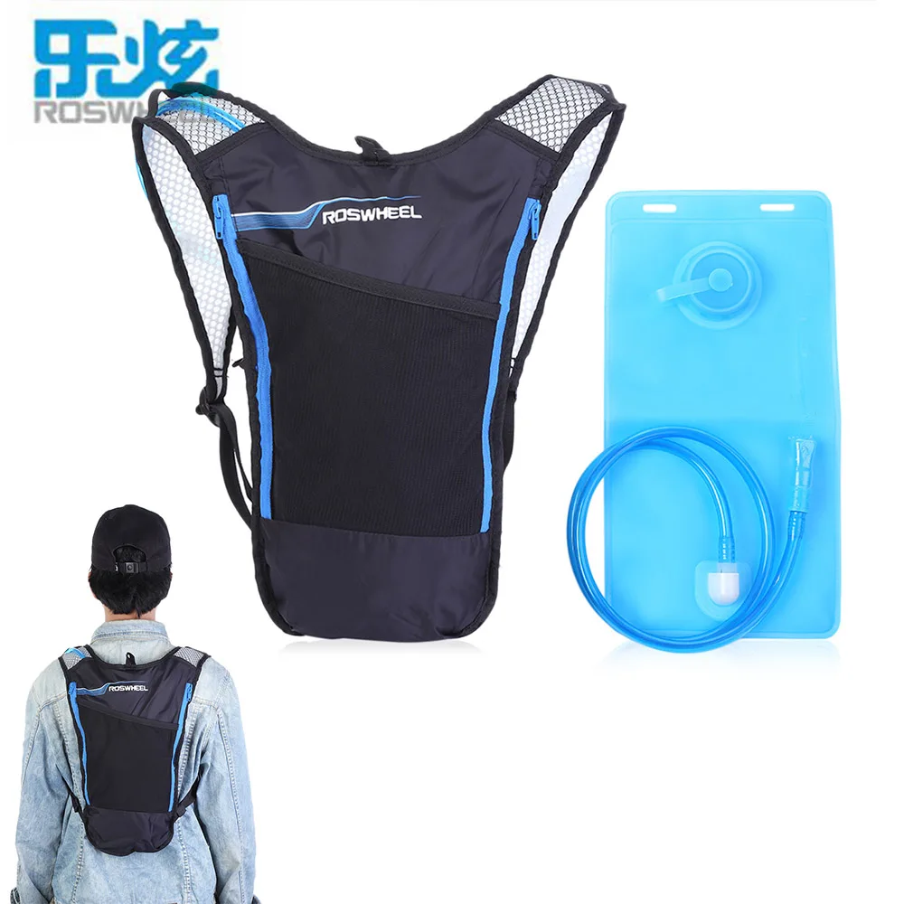 

ROSWHEEL 5L Lightweight Bicycle Hydration Backpack with 2L Non-toxic Water Bag Cycling Sports Breathable Running Bag for Cycling