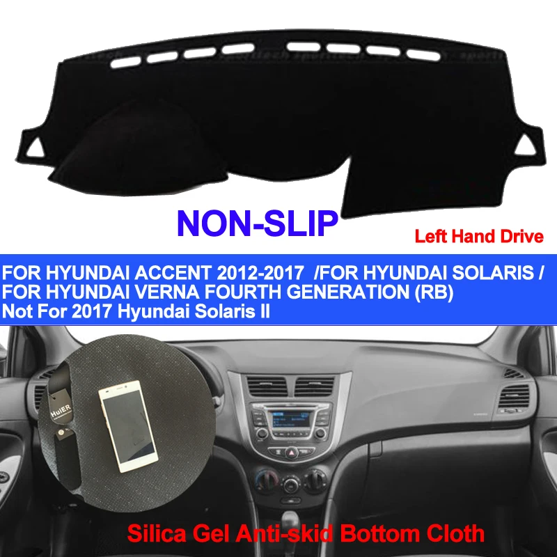 TAIJS крышка приборной панели автомобиля силиконовый нескользящий для Hyundai Accent 2012