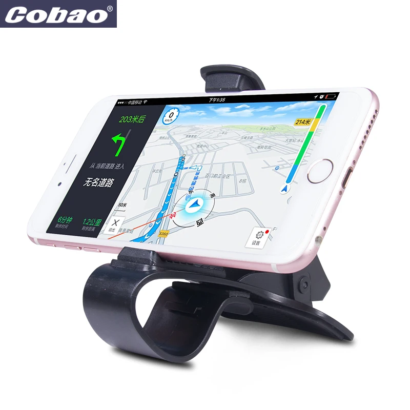 Cobao Cell Phone Car Mount Universal Mobile Phone Holder