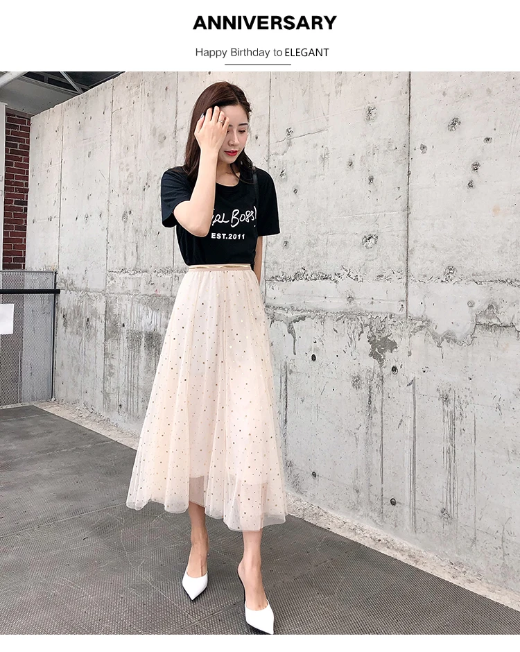 TingYiLi/юбка из тюля со звездами, Корейская элегантная женская длинная юбка макси, черная, белая, бежевая, розовая Женская юбка