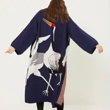 Весенний кардиган, свитер для женщин, зимний джемпер, пальто, женское кимоно, винтажный вязаный длинный Тренч, ветровка