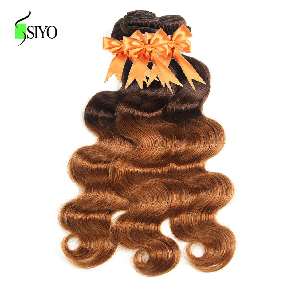 

SIYO Ombre Brazilian Hair Body Wave 3 Bundles P4/30 100% Human Hair Weave Bundles Remy Hair Extensions Free Shipping