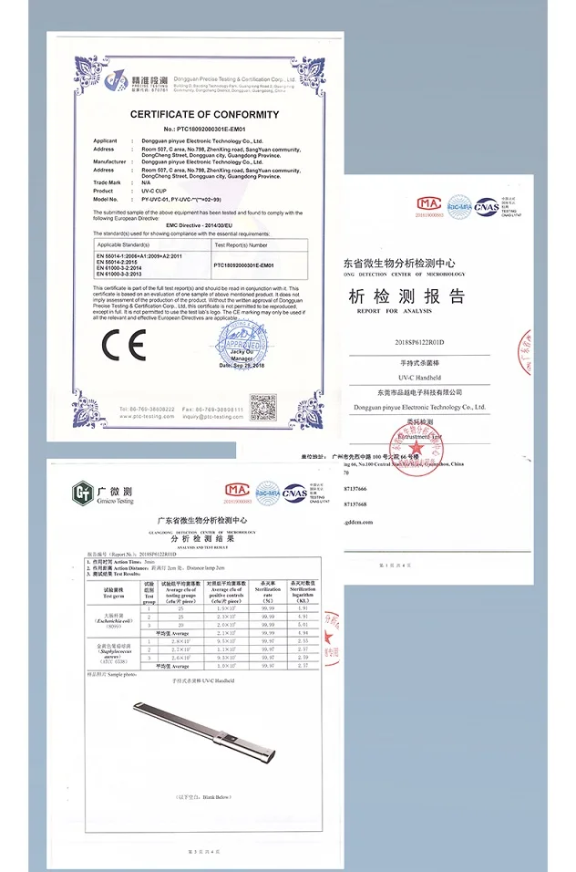 1,8 Вт Портативный UVC светодиодный ручной стерилизатор для дезинфекции дома и путешествий