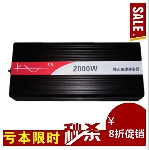 24 v 220 2000 w чистый синусоидальный инвертор для солнечной батареи от инвертора W onde