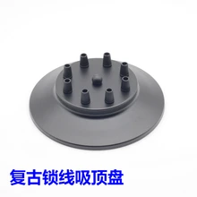 Ретро ресторан люстра Потолочная пластина потолок розовый диск LDE свет трубки аксессуары DIY