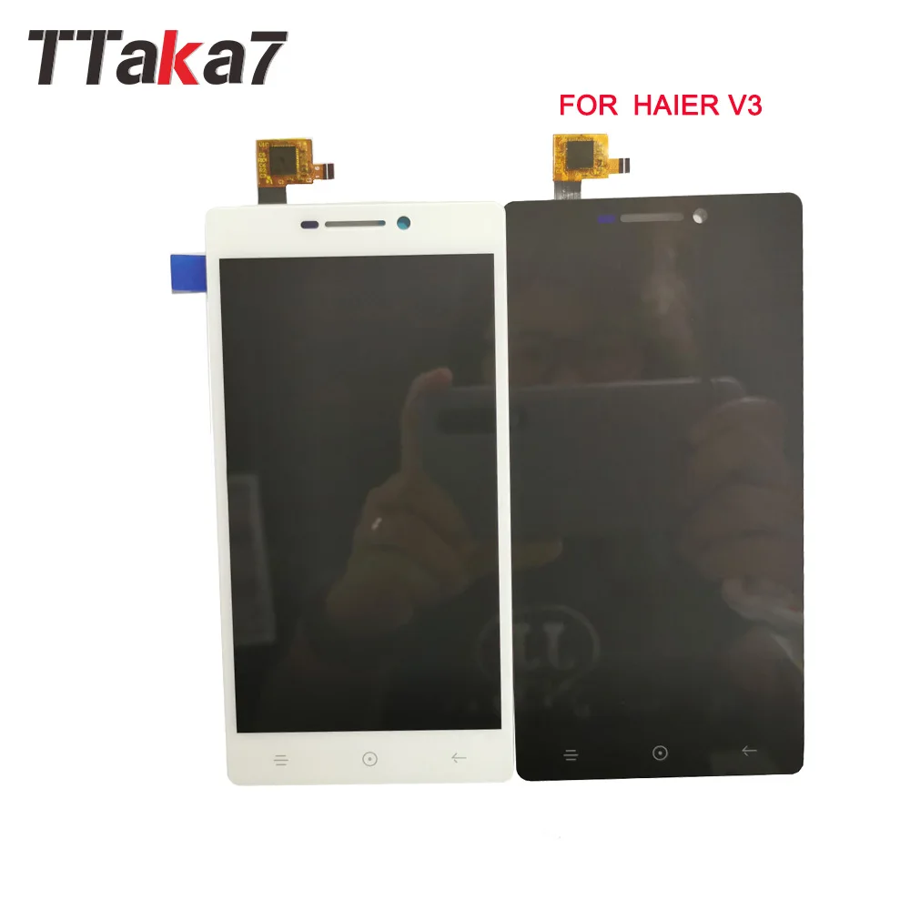 Haier V3-4