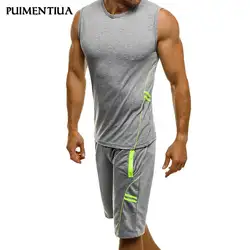 Pui мужские tiua летние мужские повседневные без рукавов с круглым вырезом свободные спортивные фитнес-комплекты полосатый карман