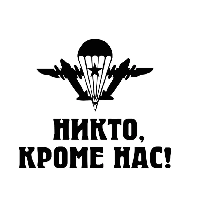 Articolo Personalizzato Per Auto Sicker 3D Vinyl Cars Wrap Per Prodotti Auto Decalcomanie Accessori Vehical Adesivi Art Moto Goods Styling