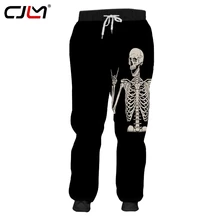 CJLM модная Маска Мужские Спортивные штаны 3D Череп Скелет забавные уличные Мужские штаны ужас Хэллоуин негабаритных брюки