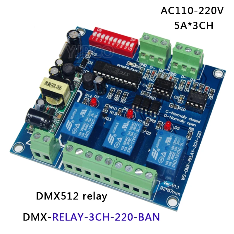 Бесплатная доставка декодер DMX512 для светодиодных лент 3 канала/4 канала