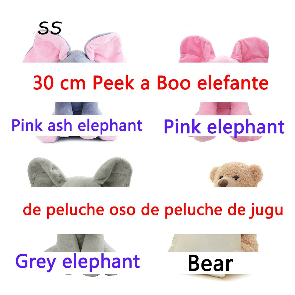 

30cm Small Soft Toy Peek A Boo Elephant Teddy Bear Plush Stuffed Animal Doll Music Education Anti-Stress Baby's Birthday Gifts