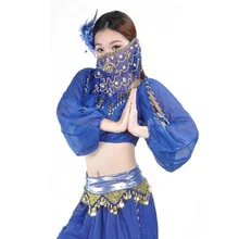 Одежда для сцены и танцев