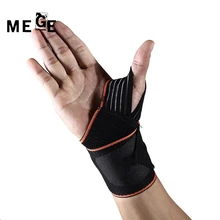 Mege бренд 1 шт. Регулируемая Тяжелая атлетика Опоры для запястья защиты открытие Дизайн запястье руки Бретели для нижнего белья Брейс тренажерный зал Фитнес повязки