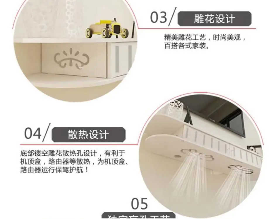 QQ20180809135350