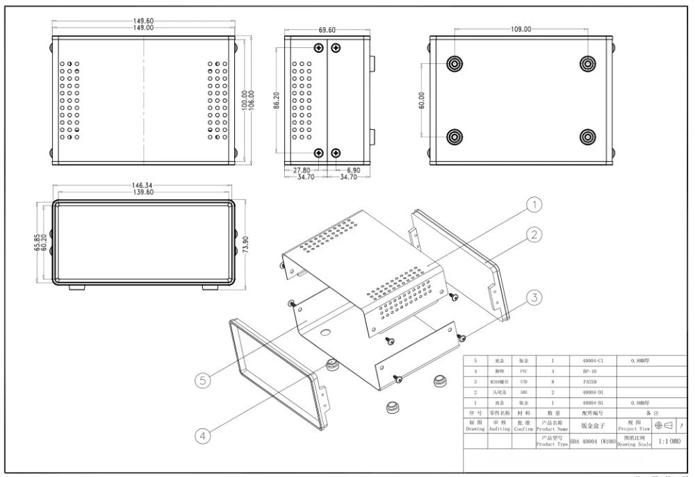 150*100*70 мм корпус DIY Железный корпус чехол для инструмента Электрический проект корпус переключатель pcb управление розетка распределительная коробка для проводов