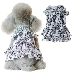 Сезон: весна–лето собака платья для маленькие собачки Чихуахуа юбка для собак Mascotas одежда для домашних животных Cachorro disfraz Перро для щенок