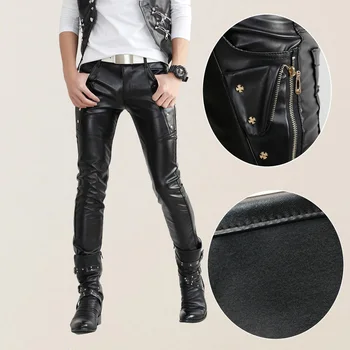 

Non Mainstream Young Mens Fashion Leggings Mens Casual Pants PU Faux Leather Pants Mens Jogger Compression Tights Skinny Pants