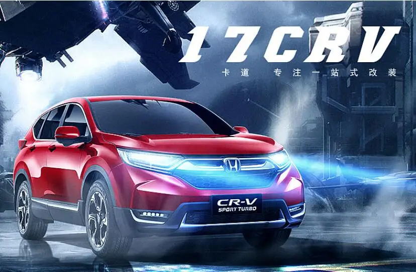 QQ20171116180044