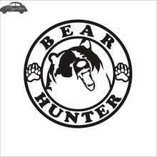 

Hunt Sticker Name Hunting Shoot Bear Decal Hunter Shop Posters Vinyl Wall Decals Decor Chase Mural Sticker
