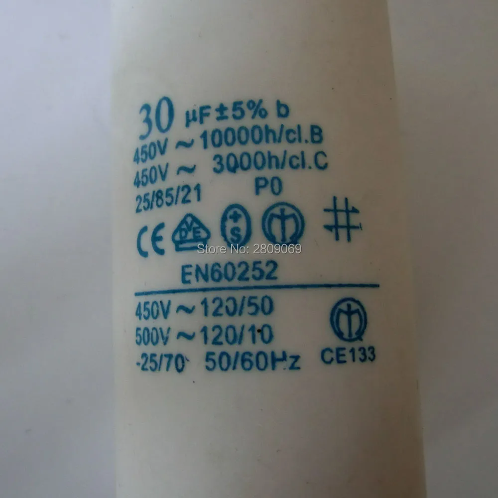 CIMG1569