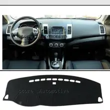 20062007 2008 2010 2011 2012 для Mitsubishi Outlander приборной панели автомобиля крышка Избегайте света Pad приборной платформы приборной панели Крышка