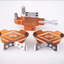 Гидравлические дисковые тормоза из сплава