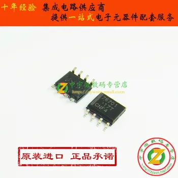 

TPS76701QDR TPS76701QD TPS76701 76701 SOP8